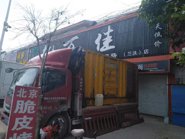 兴山出租发电机-汽油发电机油耗怎么计算