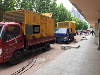 兴山是否需要给柴油发电机安装保护装置